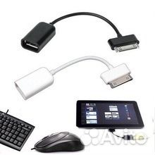 Микро хаб-otg с 1-3 usb и доп. питанием