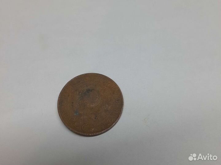 Монета 3 копейки1924 год