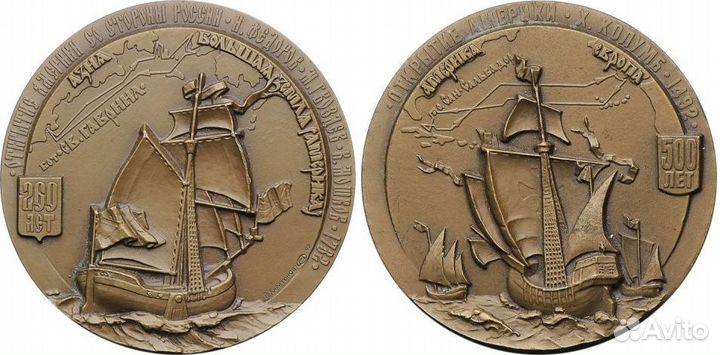 Россия настольная медаль Открытие Америки 1992 лмд