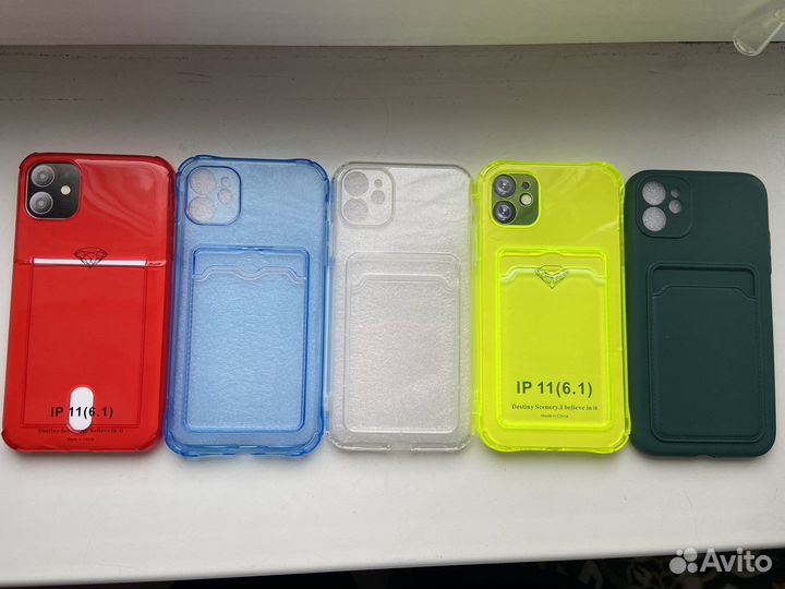 Чехлы на iPhone 11 новые