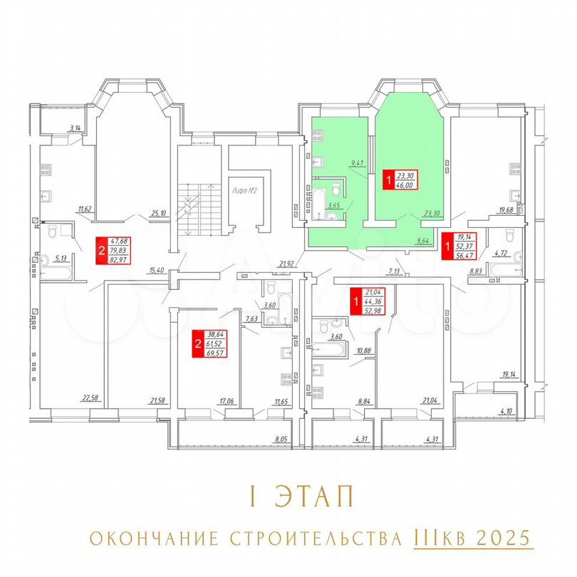 1-к. квартира, 46 м², 5/9 эт.