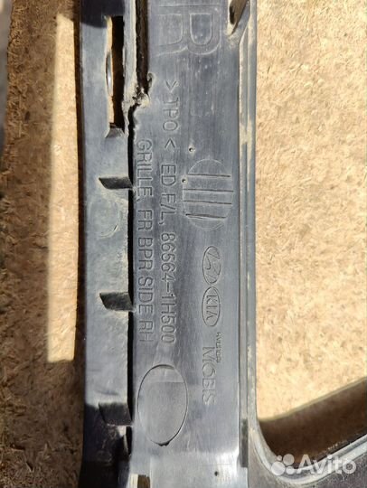 Птф kia ceed ed правая