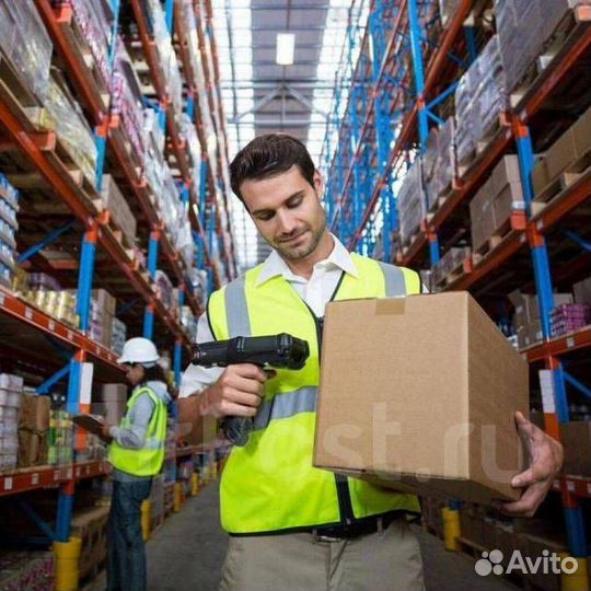 Разнорабочий на склад