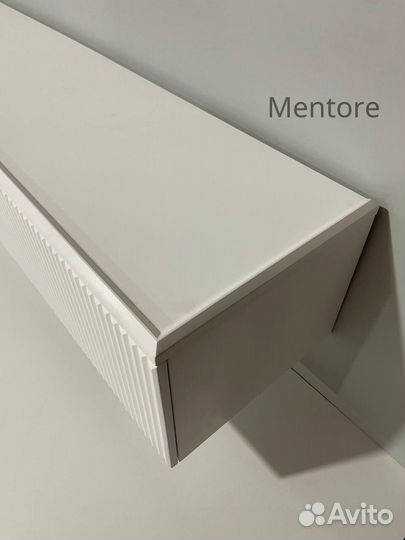 Тумба тв длинная