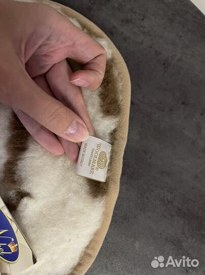 Пояс радикулитный из натуральной шерсти