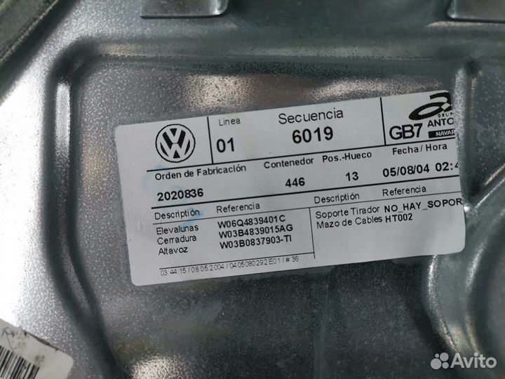 Стеклоподъемник для Volkswagen Polo 4