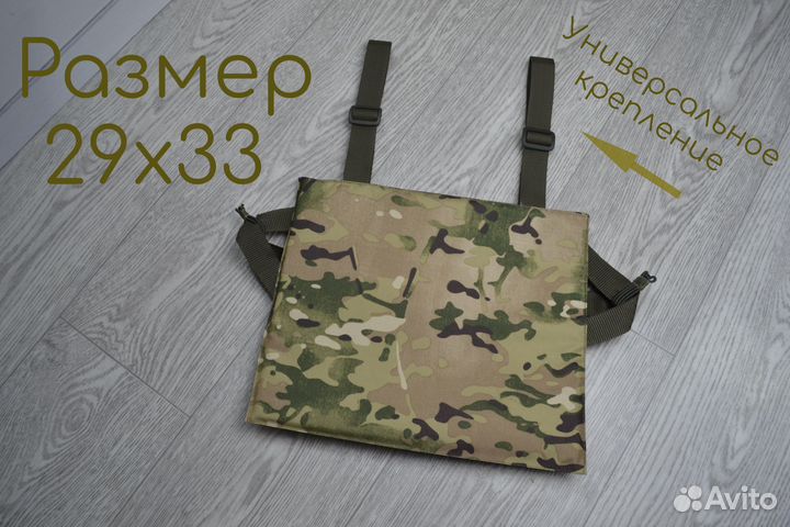 Пятиточечник с баллистикой