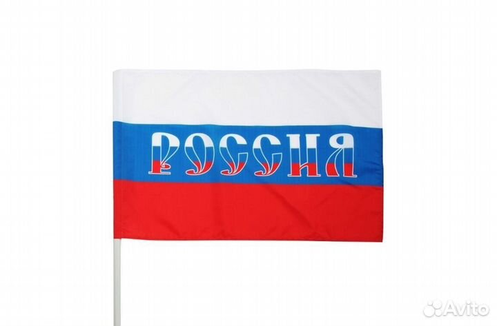 Флаги с нанесением логотипа