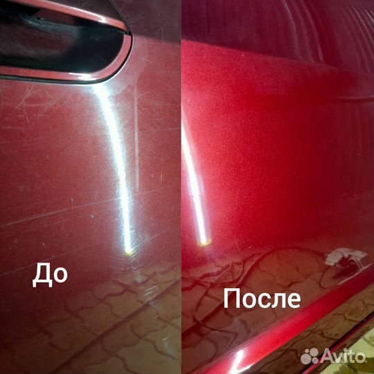 Автопокраска, кузовные работы