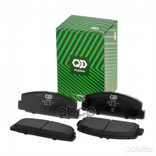 Колодки тормозные mazda 6 02/323 96/626 9202