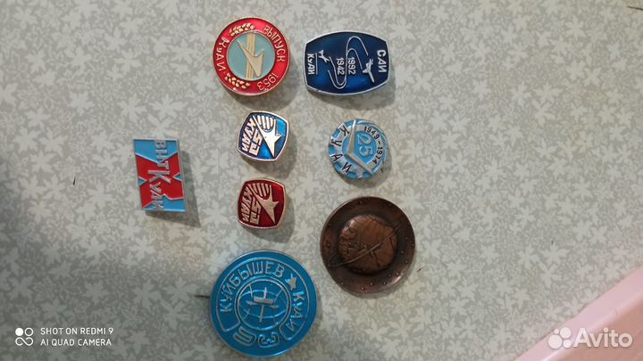 Значки куаи