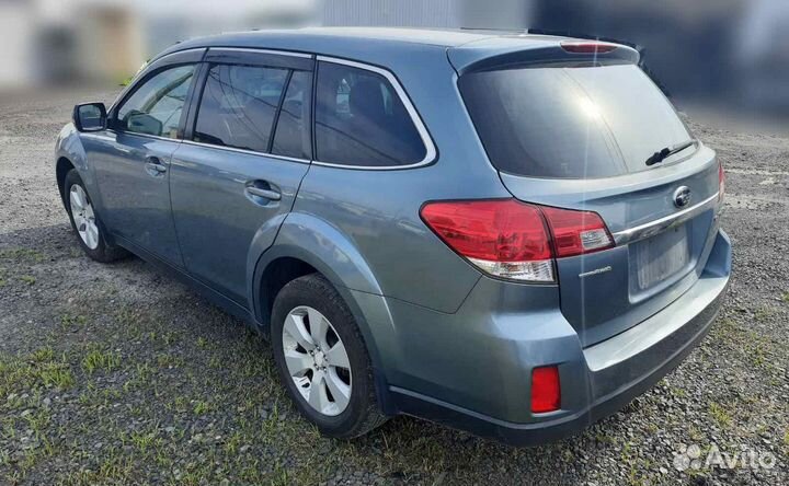 Заглушка бампера левая Subaru Legacy Outback BR9