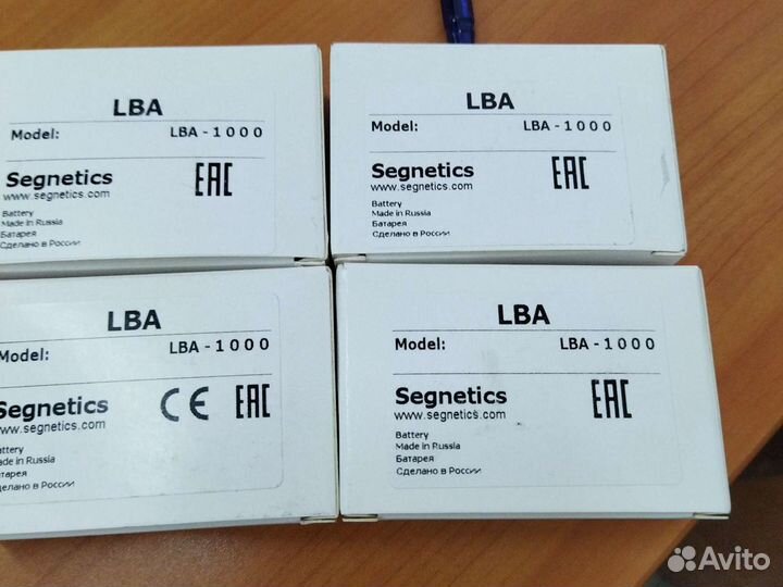 Батарея LBA-1000