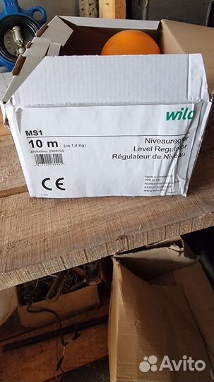 Фекальный насос с измельчителем wilo rexa PRO V05D