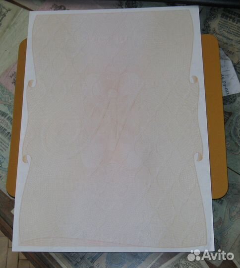 Бланк Доверенность Защита гознак 2021 год