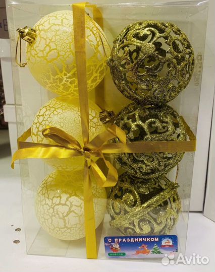 Ёлочные игрушки