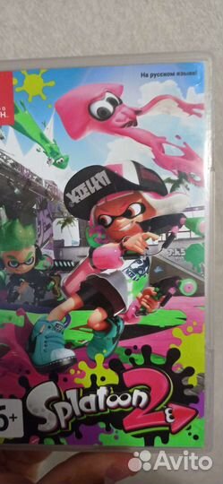 Splatoon 2