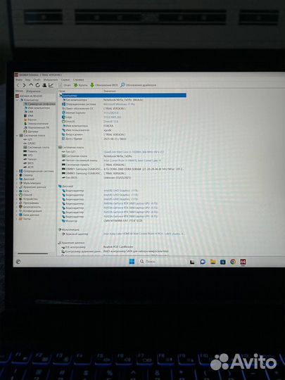Игровой Ноутбук