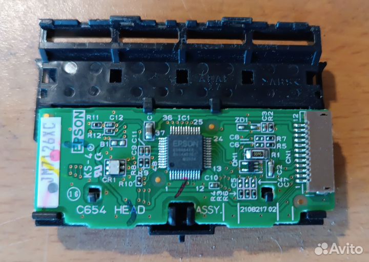 Держатель картриджей с планкой в сборе 2108217 02