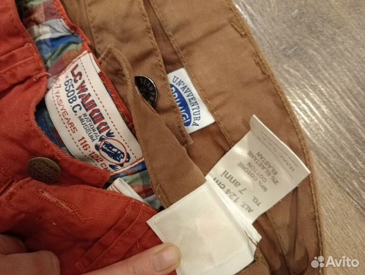 Брюки, джинсы 122-128