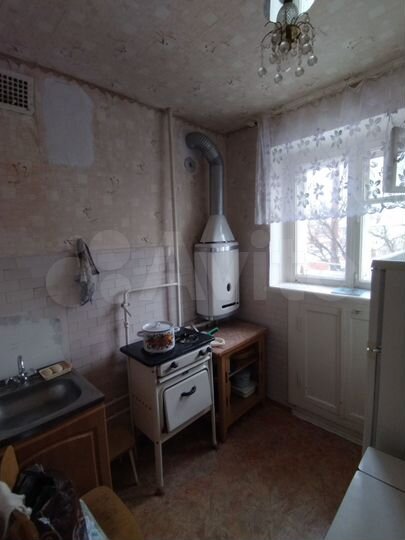 1-к. квартира, 20,8 м², 4/5 эт.