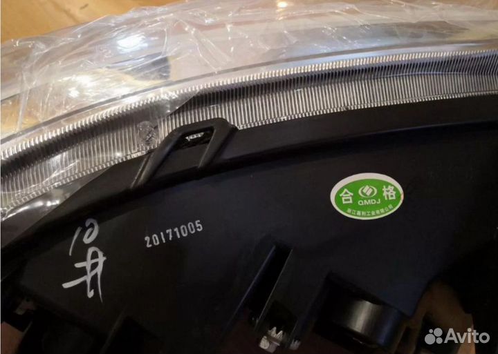 Фара новая Lifan X60FL правая