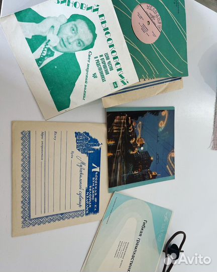 Электрофон (Фонола) с пластинками рабочий