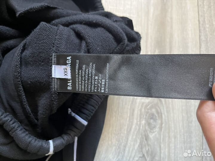 Balenciaga 3b sports tracksuit pants