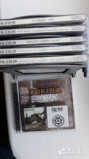 Лицензионные CD диски metal (black death doom)