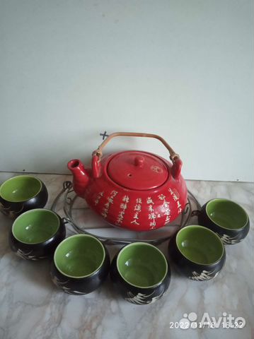 Сервиз чайный
