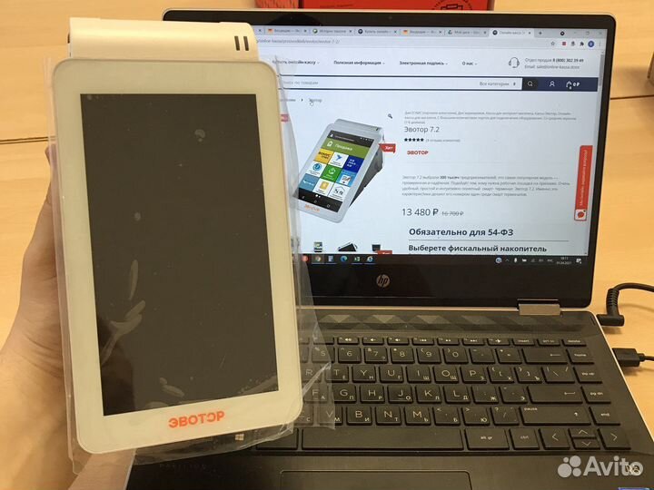 Кассовый аппарат Эвотор ст2Ф