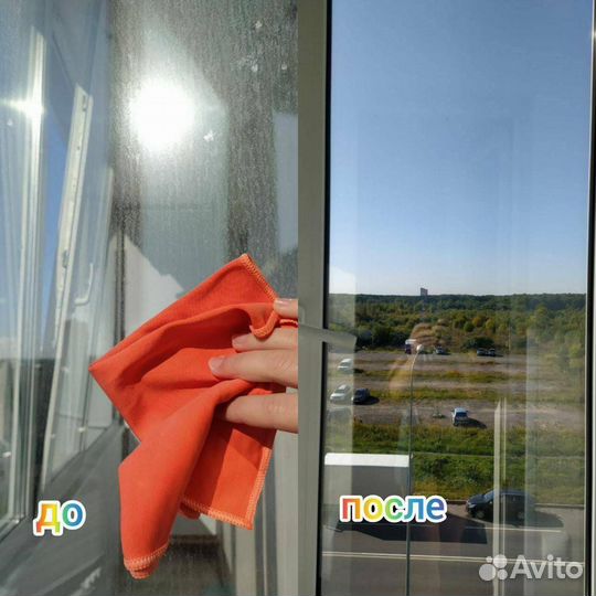 Салфетка для стекла от Greenway