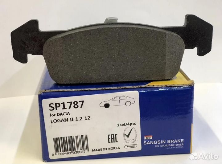 Колодки тормозные sangsin Renault