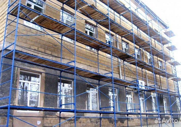 Строительные леса