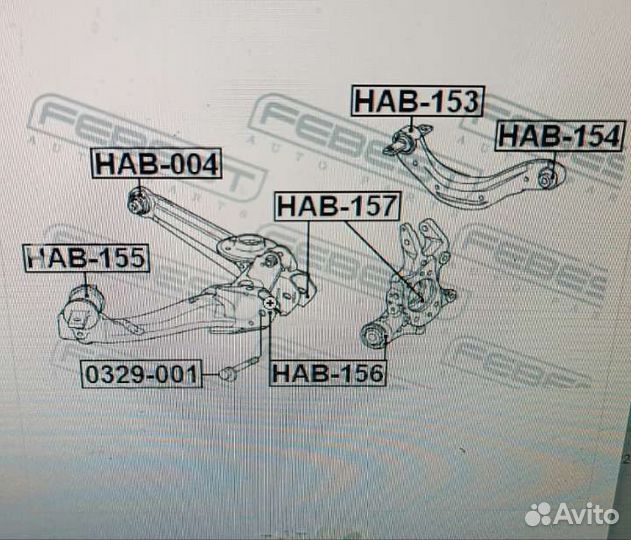 Сайлентблоки Honda civic