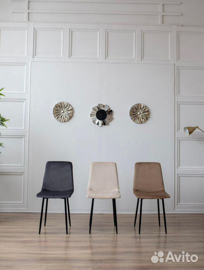 Стулья кухонные Дублин соты