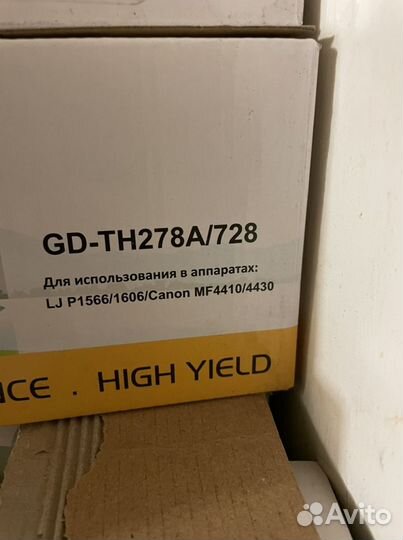Картридж 78а/728