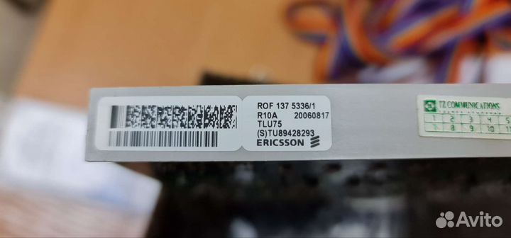 Телефонная станция Ericsson MD-110