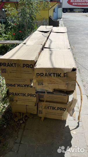 Роликовая система слипования PraktikPro гидравличе