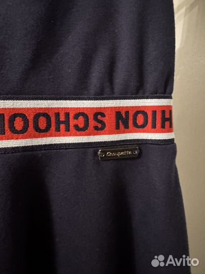 Choupette 128 сарафан