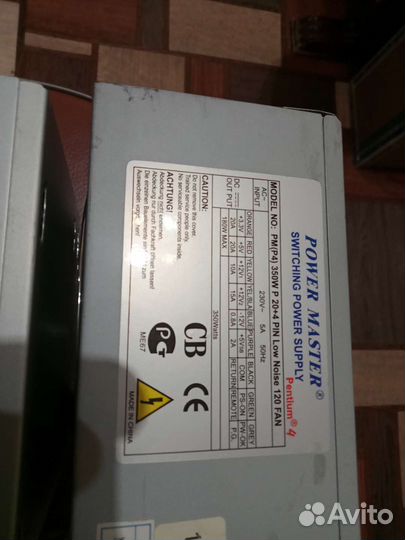 Блоки питания для компьютера,два по 350w,один 400w