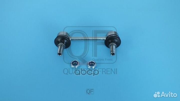 Стойка стабилизатора rr qf17d00191 quattro freni