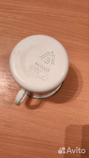 Эмалированная кружка СССР