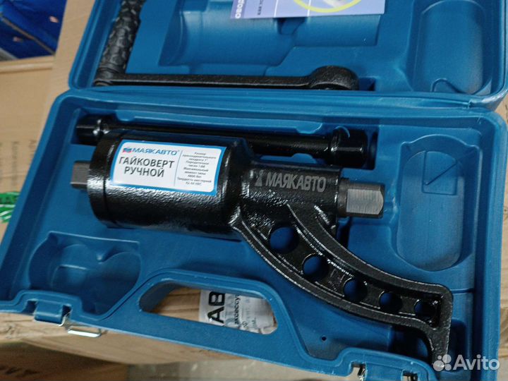 Гайковерт ручной мясорубка