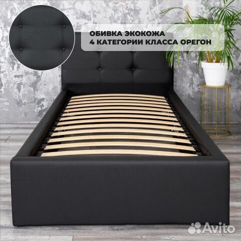 Кровать с подъёмным механизмом