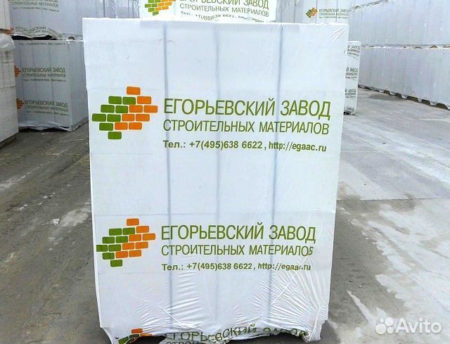 Газосиликатные блоки D500 Кубиблок Cubiblock