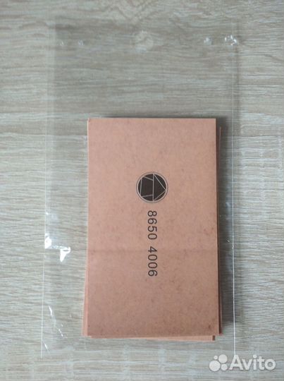 Игра в кальмара пригласительные карточки