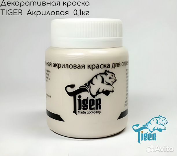 Декоративная краска tiger Акриловая 0,1 кг