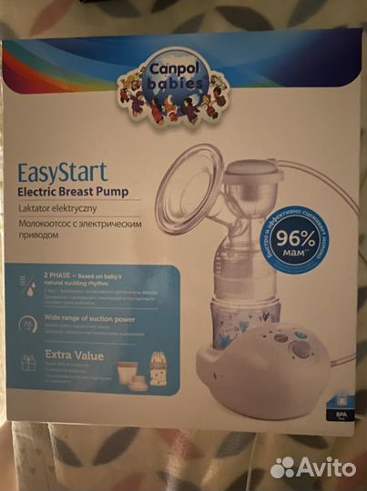 Молокоотсос электрический