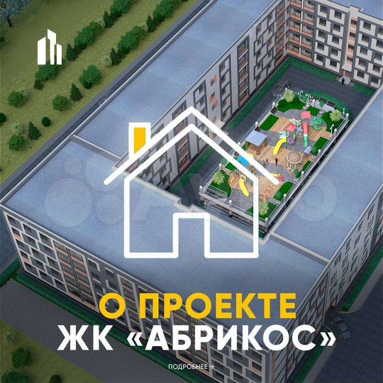 1-к. квартира, 37 м², 3/5 эт.